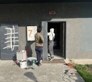 Работы